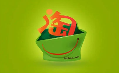 淘宝2023年8月有什么活动