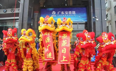 2023年7月8日是开业大吉日吗