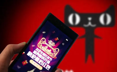 2024年天猫618保价算不算优惠券