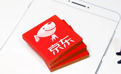 京东618价格是不是最低