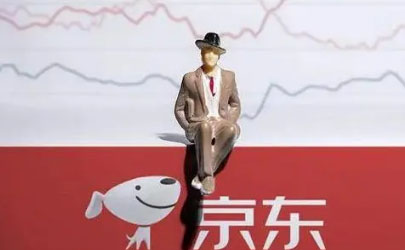 2024年京东618买手机可以用plus会员券吗